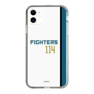 XveNVP[Xm kC{nt@C^[Y - z[ #114 MATSUMOTO - \ n| X}zP[X X}zJo[ iPhone AQUOS Galaxy Ultra Pixel Xperia android n t@C^[Y 싅 ObY P