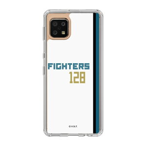 XveNVP[Xm kC{nt@C^[Y - z[ #128 YAMAMOTO - \ n| X}zP[X X}zJo[ iPhone AQUOS Galaxy Ultra Pixel Xperia android n t@C^[Y 싅 ObY P