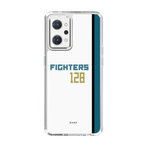 XveNVP[Xm kC{nt@C^[Y - z[ #128 YAMAMOTO - \ n| X}zP[X X}zJo[ iPhone AQUOS Galaxy Ultra Pixel Xperia android n t@C^[Y 싅 ObY P