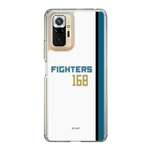 XveNVP[Xm kC{nt@C^[Y - z[ #168 MATSUOKA - \ n| X}zP[X X}zJo[ iPhone AQUOS Galaxy Ultra Pixel Xperia android n t@C^[Y 싅 ObY P