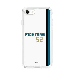 XveNVP[Xm kC{nt@C^[Y - z[ #52 IKEDA - \ n| X}zP[X X}zJo[ iPhone AQUOS Galaxy Ultra Pixel Xperia android n t@C^[Y 싅 ObY P[X