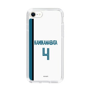 XveNVP[Xm kC{nt@C^[Y - z[ #4 KAMIKAWABATA n| X}zP[X X}zJo[ iPhone AQUOS Galaxy Ultra Pixel Xperia android n t@C^[Y 싅 ObY P[X