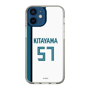 XveNVP[Xm kC{nt@C^[Y - z[ #57 KITAYAMA n| X}zP[X X}zJo[ iPhone AQUOS Galaxy Ultra Pixel Xperia android n t@C^[Y 싅 ObY P[X iP