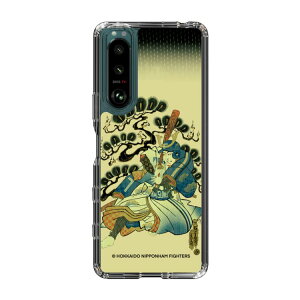 XveNVP[Xm kC{nt@C^[Y - G - MATSUMOTO n| X}zP[X X}zJo[ iPhone AQUOS Galaxy Ultra Pixel Xperia android n t@C^[Y 싅 ObY P[X iPh