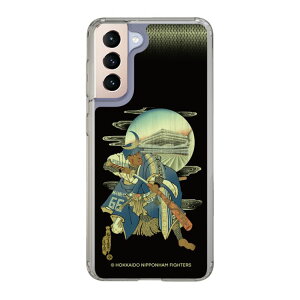 XveNVP[Xm kC{nt@C^[Y - G - MANNAMI n| X}zP[X X}zJo[ iPhone AQUOS Galaxy Ultra Pixel Xperia android n t@C^[Y 싅 ObY P[X iPhon