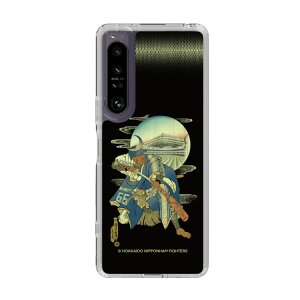 XveNVP[Xm kC{nt@C^[Y - G - MANNAMI n| X}zP[X X}zJo[ iPhone AQUOS Galaxy Ultra Pixel Xperia android n t@C^[Y 싅 ObY P[X iPhon