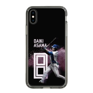 XveNVP[Xm kC{nt@C^[Y - ubN - ASAMA n| X}zP[X X}zJo[ iPhone AQUOS Galaxy Ultra Pixel Xperia android n t@C^[Y 싅 ObY P[X iPho