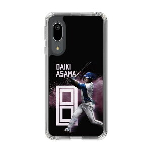 �X�}�z�P�[�X �k�C�����{�n���t�@�C�^�[�Y - �u���b�N - ASAMA | �X�}�z�J�o�[ iPhone AQUOS Galaxy Ultra Pixel Xperia android ���n�� �t�@�C�^�[�Y �싅 �O�b�Y �P�[�X iPhone�P�[�X Pro Max Caseplay�y�����z