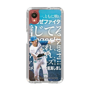 XveNVP[Xm kC{nt@C^[Y - N[ - GUNJI n| X}zP[X X}zJo[ iPhone AQUOS Galaxy Ultra Pixel Xperia android n t@C^[Y 싅 ObY P[X iPhone