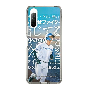 XveNVP[Xm kC{nt@C^[Y - N[ - ASAMA n| X}zP[X X}zJo[ iPhone AQUOS Galaxy Ultra Pixel Xperia android n t@C^[Y 싅 ObY P[X iPhone