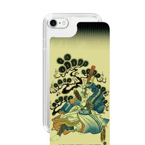 XveNVP[Xm kC{nt@C^[Y - G - MATSUMOTO n| X}zP[X X}zJo[ iPhone AQUOS Galaxy Ultra Pixel Xperia android n t@C^[Y 싅 ObY P[X iPh