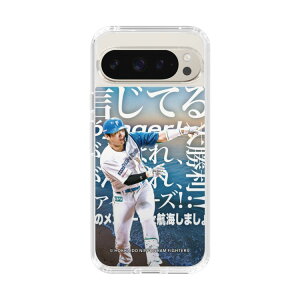 XveNVP[Xm kC{nt@C^[Y - N[ - GUNJI n| X}zP[X X}zJo[ iPhone AQUOS Galaxy Ultra Pixel Xperia android n t@C^[Y 싅 ObY P[X iPhone