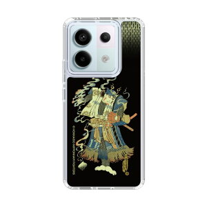 XveNVP[Xm kC{nt@C^[Y - G - ITOH n| X}zP[X X}zJo[ iPhone AQUOS Galaxy Ultra Pixel Xperia android n t@C^[Y 싅 ObY P[X iPhone