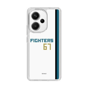 XveNVP[Xm kC{nt@C^[Y - z[ #67 YAMAMOTO - \ n| X}zP[X X}zJo[ iPhone AQUOS Galaxy Ultra Pixel Xperia android n t@C^[Y 싅 ObY P[