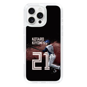 XveNVP[Xm kC{nt@C^[Y - ubN - KIYOMIYA n| X}zP[X X}zJo[ iPhone AQUOS Galaxy Ultra Pixel Xperia android n t@C^[Y 싅 ObY P[X i