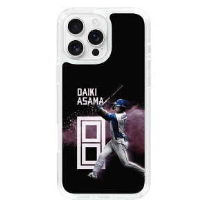 �X�}�z�P�[�X �k�C�����{�n���t�@�C�^�[�Y - �u���b�N - ASAMA | �X�}�z�J�o�[ iPhone AQUOS Galaxy Ultra Pixel Xperia android ���n�� �t�@�C�^�[�Y �싅 �O�b�Y �P�[�X iPhone�P�[�X Pro Max Caseplay�y�����z