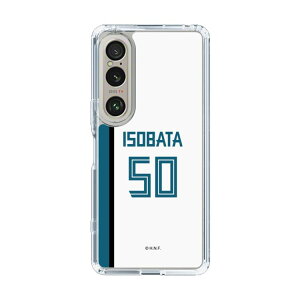 XveNVP[Xm kC{nt@C^[Y - z[ #50 ISOBATA n| X}zP[X X}zJo[ iPhone AQUOS Galaxy Ultra Pixel Xperia android n t@C^[Y 싅 ObY P[X iPh