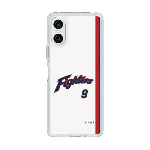 XveNVP[Xm kC{nt@C^[Y - 1974vJ#9 NAKASHIMA - \ n| X}zP[X X}zJo[ iPhone AQUOS Galaxy Ultra Pixel Xperia android n t@C^[Y 싅 O