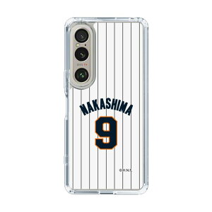 XveNVP[Xm kC{nt@C^[Y - 1993vJ#9 NAKASHIMA n| X}zP[X X}zJo[ iPhone AQUOS Galaxy Ultra Pixel Xperia android n t@C^[Y 싅 ObY 