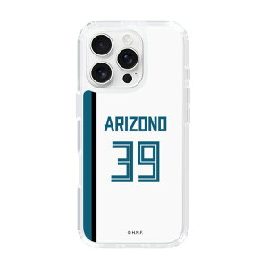 XveNVP[Xm kC{nt@C^[Y - z[ #39 ARIZONO n| X}zP[X X}zJo[ iPhone AQUOS Galaxy Ultra Pixel Xperia android n t@C^[Y 싅 ObY P[X iPh