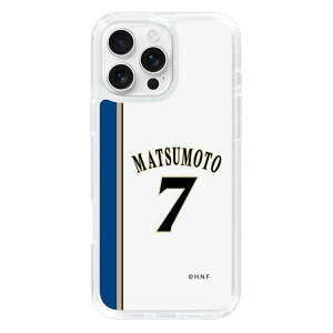 XveNVP[Xm kC{nt@C^[Y - 2011vJ#7 MATSUMOTO n| X}zP[X X}zJo[ iPhone AQUOS Galaxy Ultra Pixel Xperia android n t@C^[Y 싅 ObY 