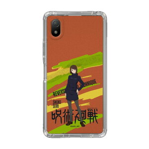 �X�}�z�P�[�X ��p���� - �����G - �Ɠ� �Ɏq | �P�[�X �X�}�z�J�o�[ iPhone�P�[�X iPhone iPhone17 16 15 14 13 12 Pro Plus Max AQUOS Galaxy Ultra Google Pixel Xperia android motorola oppo xiaomi redmi �ϏՌ�