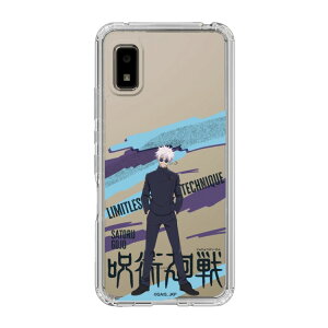 �X�}�z�P�[�X ��p���� - �����G - �܏� ��i���ʁE�ʐ܁j | �P�[�X �X�}�z�J�o�[ iPhone�P�[�X iPhone iPhone17 16 15 14 13 12 Pro Plus Max AQUOS Galaxy Ultra Google Pixel Xperia android motorola oppo xiaomi redmi �ϏՌ�