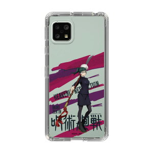 �X�}�z�P�[�X ��p���� - �����G - �W�@ �^�� | �P�[�X �X�}�z�J�o�[ iPhone�P�[�X iPhone iPhone17 16 15 14 13 12 Pro Plus Max AQUOS Galaxy Ultra Google Pixel Xperia android motorola oppo xiaomi redmi �ϏՌ�