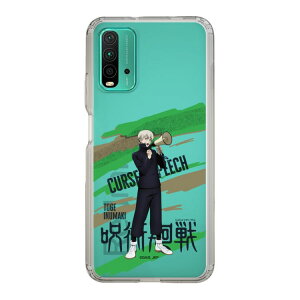 �X�}�z�P�[�X ��p���� - �����G - �犪 �� | �P�[�X �X�}�z�J�o�[ iPhone�P�[�X iPhone iPhone17 16 15 14 13 12 Pro Plus Max AQUOS Galaxy Ultra Google Pixel Xperia android motorola oppo xiaomi redmi �ϏՌ�