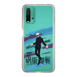 �X�}�z�P�[�X ��p���� - �����G - �܏� �� | �P�[�X �X�}�z�J�o�[ iPhone�P�[�X iPhone iPhone17 16 15 14 13 12 Pro Plus Max AQUOS Galaxy Ultra Google Pixel Xperia android motorola oppo xiaomi redmi �ϏՌ�