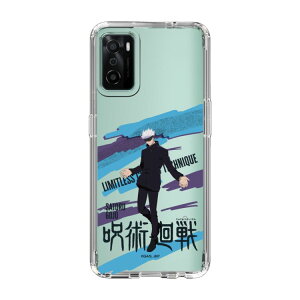 �X�}�z�P�[�X ��p���� - �����G - �܏� �� | �P�[�X �X�}�z�J�o�[ iPhone�P�[�X iPhone iPhone17 16 15 14 13 12 Pro Plus Max AQUOS Galaxy Ultra Google Pixel Xperia android motorola oppo xiaomi redmi �ϏՌ�
