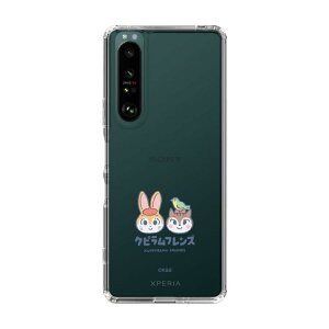 �X�}�z�P�[�X �N�s�����t�����Y - ���S - ���ǂ� | �P�[�X �X�}�z�J�o�[ iPhone�P�[�X iPhone iPhone17 16 15 14 13 12 Pro Plus Max AQUOS Galaxy Ultra Google Pixel Xperia android motorola oppo xiaomi redmi �ϏՌ�