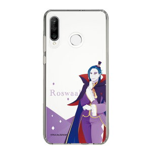 �X�}�z�P�[�X ���[�� Re:�[������n�߂�ِ��E���� - ���Y���[���EL�E���C�U�[�X - �����G | �P�[�X �X�}�z�J�o�[ iPhone�P�[�X iPhone iPhone17 16 15 14 13 12 Pro Plus Max AQUOS Galaxy Ultra Google Pixel Xperia andro