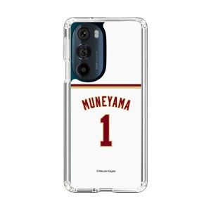 �X�}�z�P�[�X �y�V�C�[�O���X - #1 Muneyama - �z�[�� | �P�[�X �X�}�z�J�o�[ iPhone�P�[�X iPhone iPhone17 16 15 14 13 12 Pro Plus Max AQUOS Galaxy Ultra Google Pixel Xperia android motorola oppo xiaomi redmi �ϏՌ�