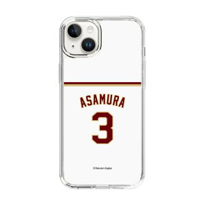 �X�}�z�P�[�X �y�V�C�[�O���X - #3 Asamura - �z�[�� | �P�[�X �X�}�z�J�o�[ iPhone�P�[�X iPhone iPhone17 X 11 12 13 14 15 16 17 Pro Plus Max AQUOS Galaxy Ultra Google Pixel Xperia android motorola oppo xiaomi redmi �ϏՌ�