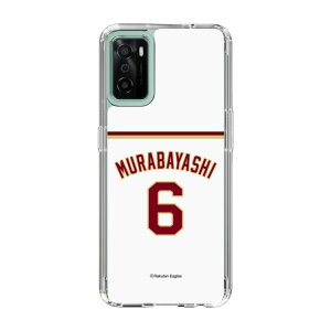 �X�}�z�P�[�X �y�V�C�[�O���X - #6 Murabayashi - �z�[�� | �P�[�X �X�}�z�J�o�[ iPhone�P�[�X iPhone iPhone17 16 15 14 13 12 Pro Plus Max AQUOS Galaxy Ultra Google Pixel Xperia android motorola oppo xiaomi redmi �ϏՌ�