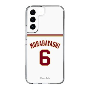 �X�}�z�P�[�X �y�V�C�[�O���X - #6 Murabayashi - �z�[�� | �P�[�X �X�}�z�J�o�[ iPhone�P�[�X iPhone iPhone17 16 15 14 13 12 Pro Plus Max AQUOS Galaxy Ultra Google Pixel Xperia android motorola oppo xiaomi redmi �ϏՌ�