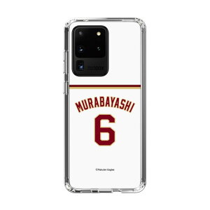 �X�}�z�P�[�X �y�V�C�[�O���X - #6 Murabayashi - �z�[�� | �P�[�X �X�}�z�J�o�[ iPhone�P�[�X iPhone iPhone17 16 15 14 13 12 Pro Plus Max AQUOS Galaxy Ultra Google Pixel Xperia android motorola oppo xiaomi redmi �ϏՌ�
