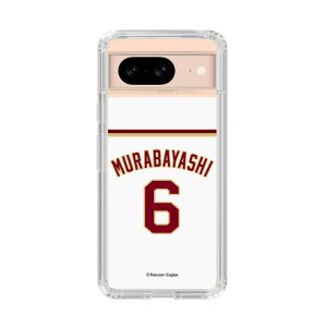 �X�}�z�P�[�X �y�V�C�[�O���X - #6 Murabayashi - �z�[�� | �P�[�X �X�}�z�J�o�[ iPhone�P�[�X iPhone iPhone17 16 15 14 13 12 Pro Plus Max AQUOS Galaxy Ultra Google Pixel Xperia android motorola oppo xiaomi redmi �ϏՌ�