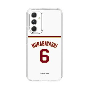�X�}�z�P�[�X �y�V�C�[�O���X - #6 Murabayashi - �z�[�� | �P�[�X �X�}�z�J�o�[ iPhone�P�[�X iPhone iPhone17 16 15 14 13 12 Pro Plus Max AQUOS Galaxy Ultra Google Pixel Xperia android motorola oppo xiaomi redmi �ϏՌ�