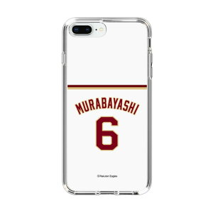 �X�}�z�P�[�X �y�V�C�[�O���X - #6 Murabayashi - �z�[�� | �P�[�X �X�}�z�J�o�[ iPhone�P�[�X iPhone iPhone17 16 15 14 13 12 Pro Plus Max AQUOS Galaxy Ultra Google Pixel Xperia android motorola oppo xiaomi redmi �ϏՌ�
