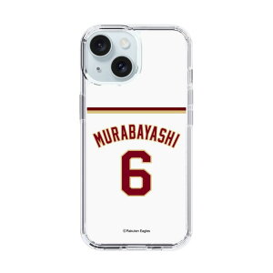 �X�}�z�P�[�X �y�V�C�[�O���X - #6 Murabayashi - �z�[�� | �P�[�X �X�}�z�J�o�[ iPhone�P�[�X iPhone iPhone17 16 15 14 13 12 Pro Plus Max AQUOS Galaxy Ultra Google Pixel Xperia android motorola oppo xiaomi redmi �ϏՌ�