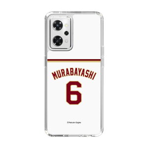 �X�}�z�P�[�X �y�V�C�[�O���X - #6 Murabayashi - �z�[�� | �P�[�X �X�}�z�J�o�[ iPhone�P�[�X iPhone iPhone17 16 15 14 13 12 Pro Plus Max AQUOS Galaxy Ultra Google Pixel Xperia android motorola oppo xiaomi redmi �ϏՌ�