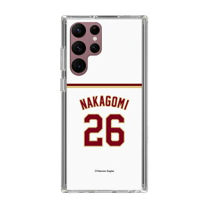 �X�}�z�P�[�X �y�V�C�[�O���X - #26 Nakagomi - �z�[�� | �P�[�X �X�}�z�J�o�[ iPhone�P�[�X iPhone iPhone17 16 15 14 13 12 Pro Plus Max AQUOS Galaxy Ultra Google Pixel Xperia android motorola oppo xiaomi redmi �ϏՌ�
