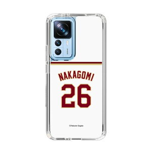 �X�}�z�P�[�X �y�V�C�[�O���X - #26 Nakagomi - �z�[�� | �P�[�X �X�}�z�J�o�[ iPhone�P�[�X iPhone iPhone17 16 15 14 13 12 Pro Plus Max AQUOS Galaxy Ultra Google Pixel Xperia android motorola oppo xiaomi redmi �ϏՌ�