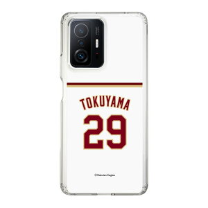�X�}�z�P�[�X �y�V�C�[�O���X - #29 Tokuyama - �z�[�� | �P�[�X �X�}�z�J�o�[ iPhone�P�[�X iPhone iPhone17 16 15 14 13 12 Pro Plus Max AQUOS Galaxy Ultra Google Pixel Xperia android motorola oppo xiaomi redmi �ϏՌ�
