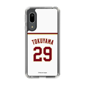 �X�}�z�P�[�X �y�V�C�[�O���X - #29 Tokuyama - �z�[�� | �P�[�X �X�}�z�J�o�[ iPhone�P�[�X iPhone iPhone17 16 15 14 13 12 Pro Plus Max AQUOS Galaxy Ultra Google Pixel Xperia android motorola oppo xiaomi redmi �ϏՌ�