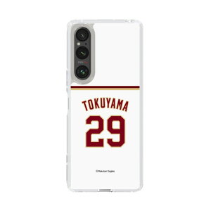 �X�}�z�P�[�X �y�V�C�[�O���X - #29 Tokuyama - �z�[�� | �P�[�X �X�}�z�J�o�[ iPhone�P�[�X iPhone iPhone17 16 15 14 13 12 Pro Plus Max AQUOS Galaxy Ultra Google Pixel Xperia android motorola oppo xiaomi redmi �ϏՌ�