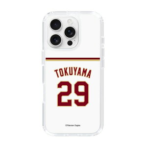 �X�}�z�P�[�X �y�V�C�[�O���X - #29 Tokuyama - �z�[�� | �P�[�X �X�}�z�J�o�[ iPhone�P�[�X iPhone iPhone17 16 15 14 13 12 Pro Plus Max AQUOS Galaxy Ultra Google Pixel Xperia android motorola oppo xiaomi redmi �ϏՌ�