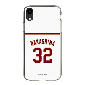 �X�}�z�P�[�X �y�V�C�[�O���X - #32 Nakashima - �z�[�� | �P�[�X �X�}�z�J�o�[ iPhone�P�[�X iPhone iPhone17 16 15 14 13 12 Pro Plus Max AQUOS Galaxy Ultra Google Pixel Xperia android motorola oppo xiaomi redmi �ϏՌ�